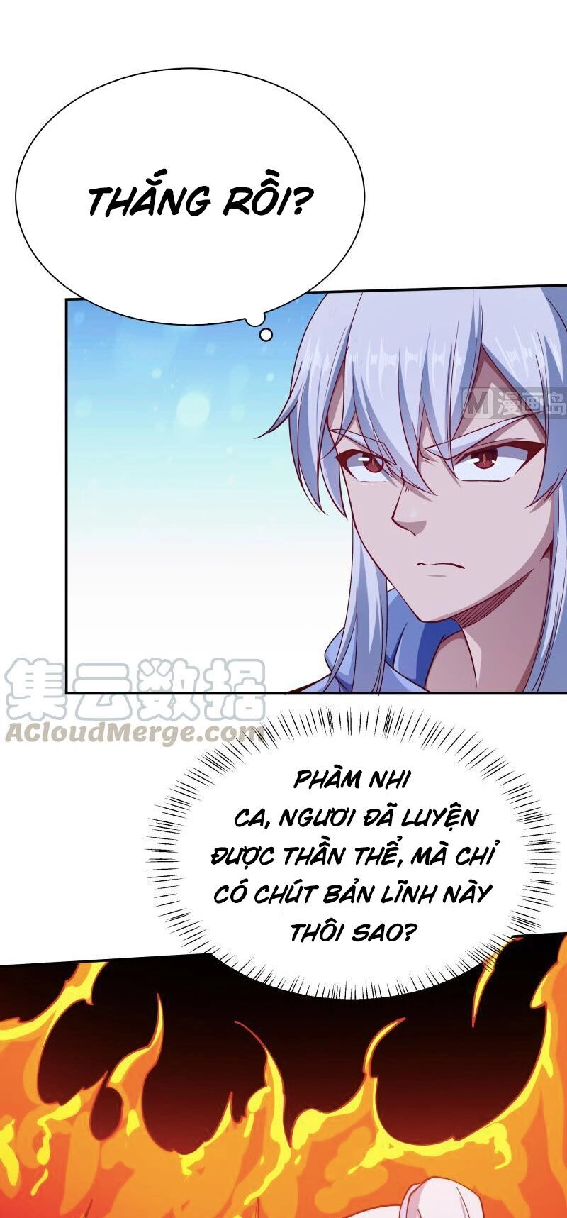 Vô Thượng Thần Vương Chapter 207 - 15