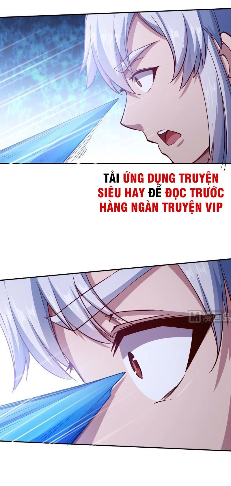Vô Thượng Thần Vương Chapter 208 - 1