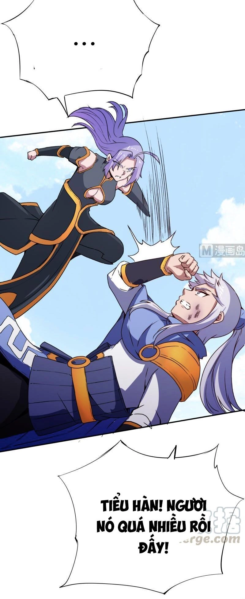 Vô Thượng Thần Vương Chapter 208 - 17