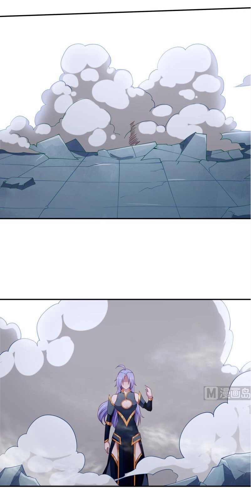 Vô Thượng Thần Vương Chapter 209 - 2