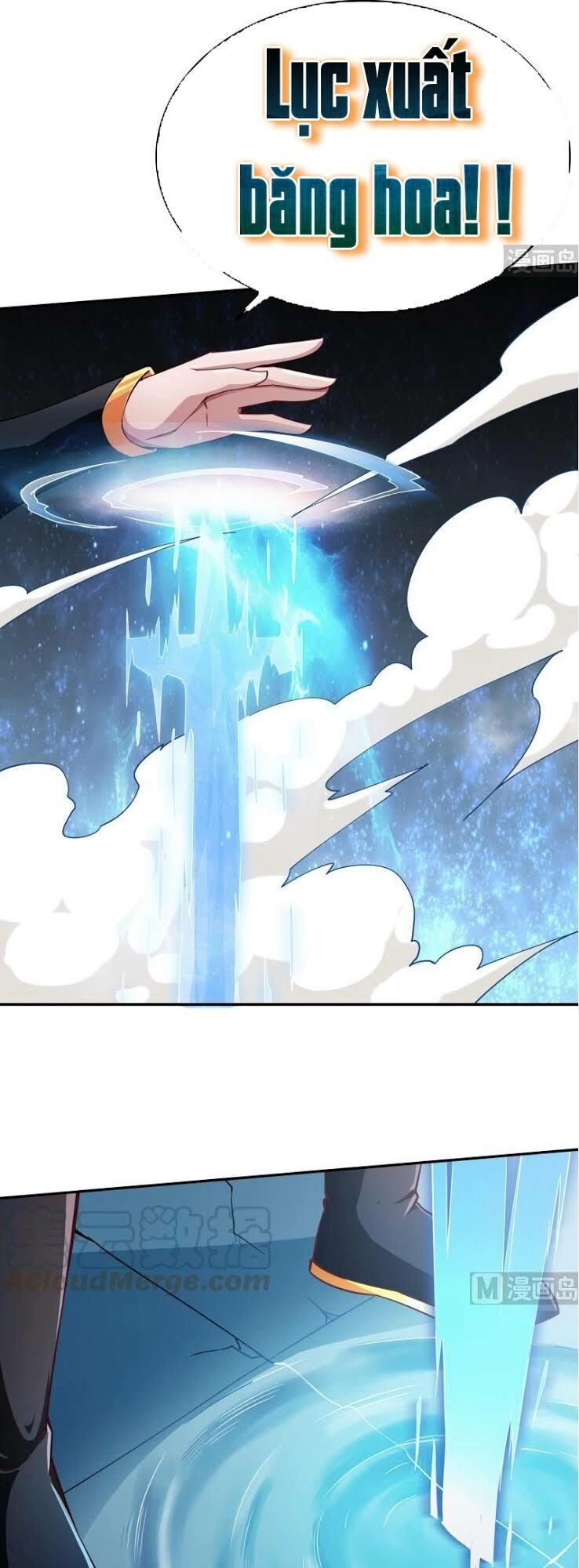 Vô Thượng Thần Vương Chapter 209 - 5