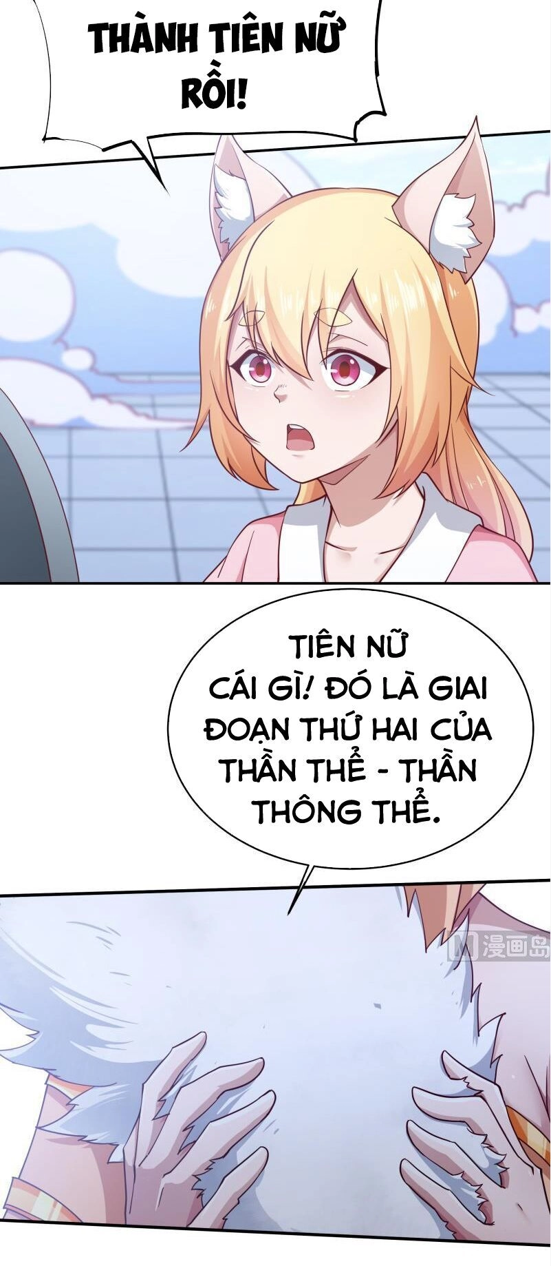 Vô Thượng Thần Vương Chapter 209 - 11