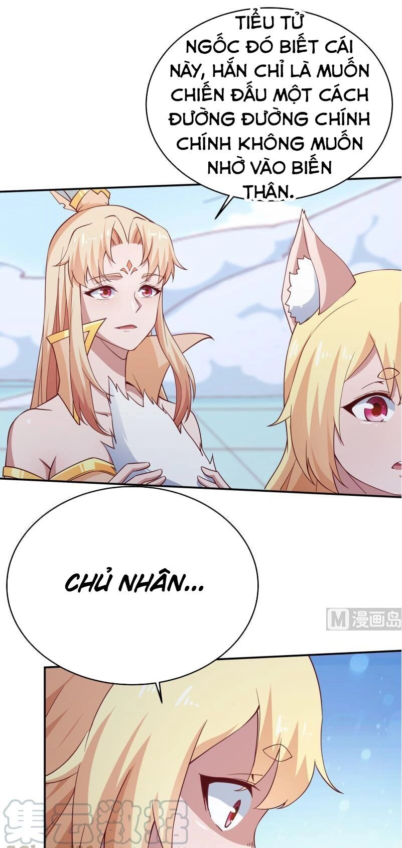 Vô Thượng Thần Vương Chapter 209 - 14