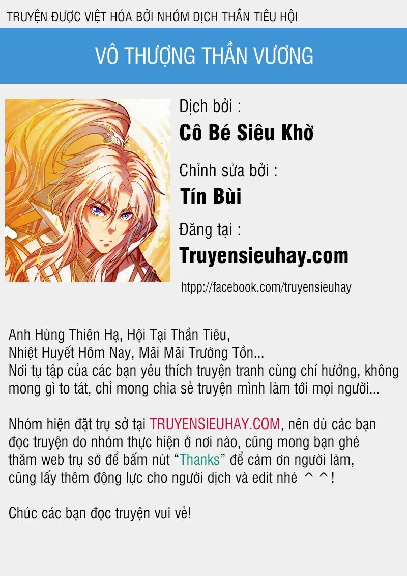 Vô Thượng Thần Vương Chapter 210 - 1
