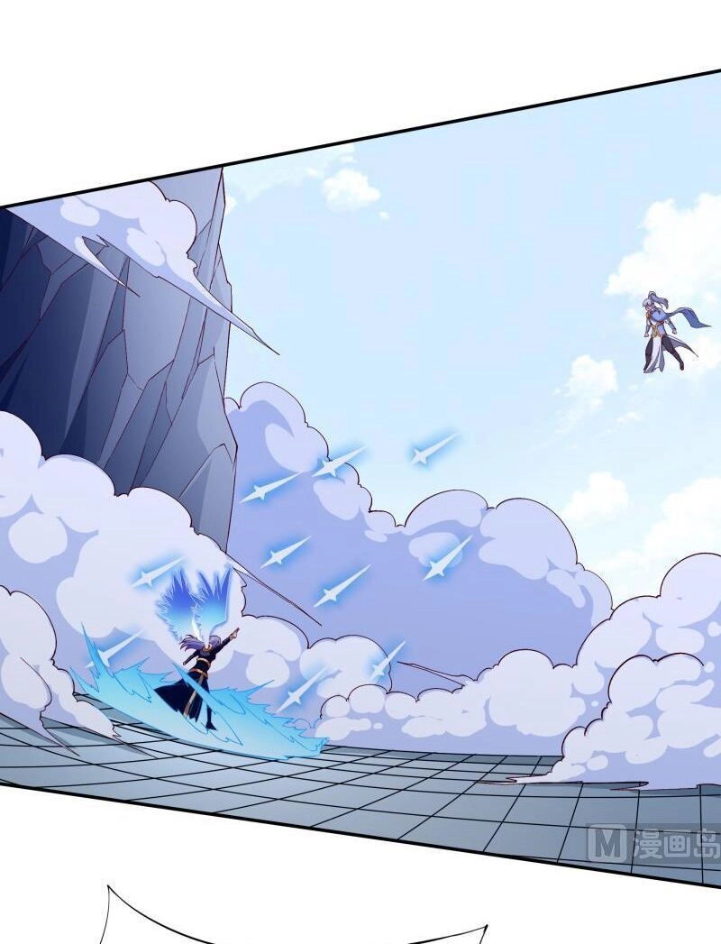 Vô Thượng Thần Vương Chapter 210 - 4