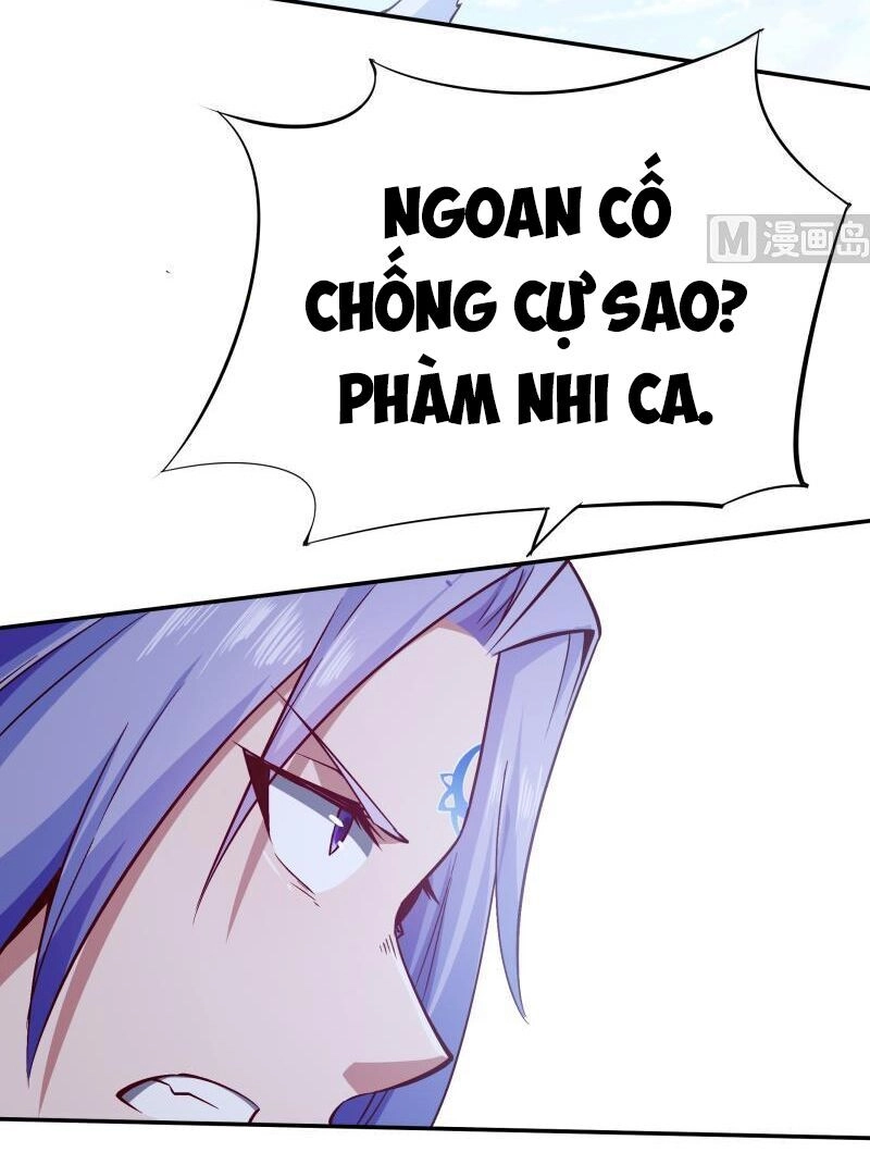 Vô Thượng Thần Vương Chapter 210 - 9