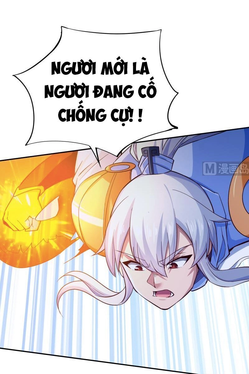 Vô Thượng Thần Vương Chapter 210 - 10