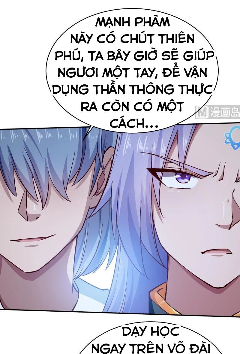 Vô Thượng Thần Vương Chapter 211 - 15