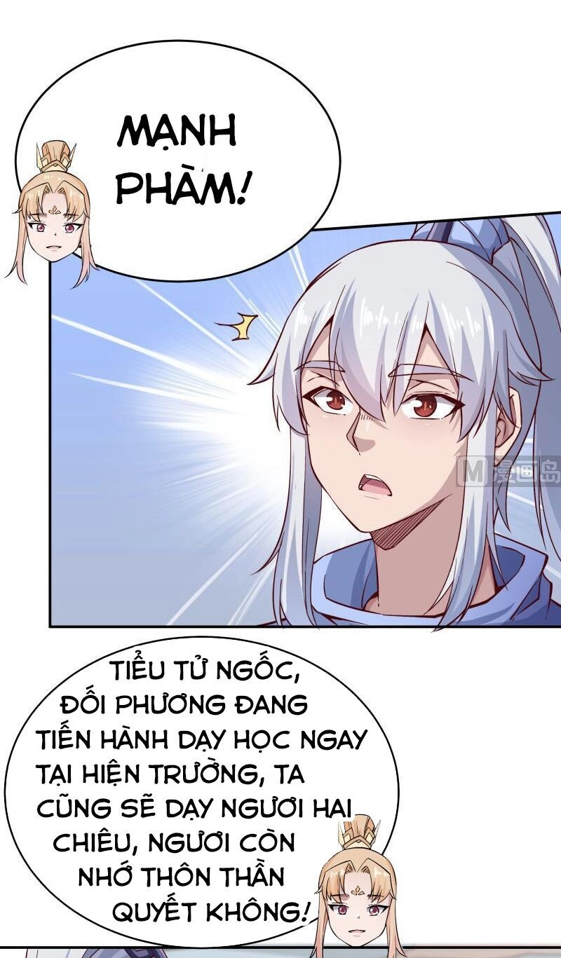 Vô Thượng Thần Vương Chapter 211 - 17