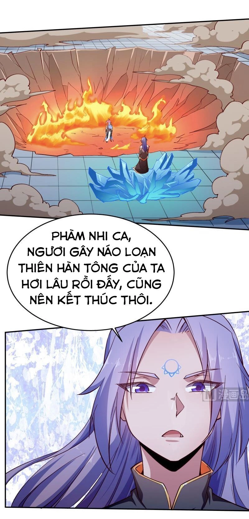 Vô Thượng Thần Vương Chapter 213 - 2
