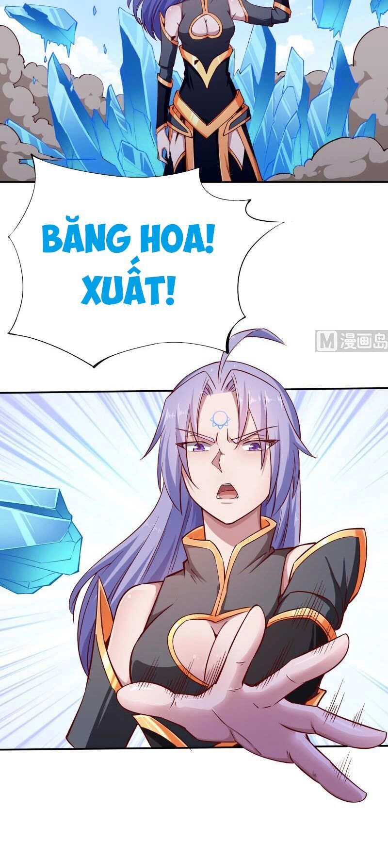 Vô Thượng Thần Vương Chapter 213 - 4