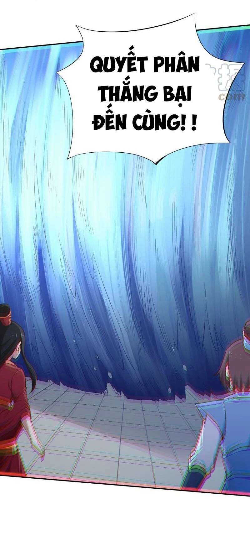 Vô Thượng Thần Vương Chapter 213 - 15