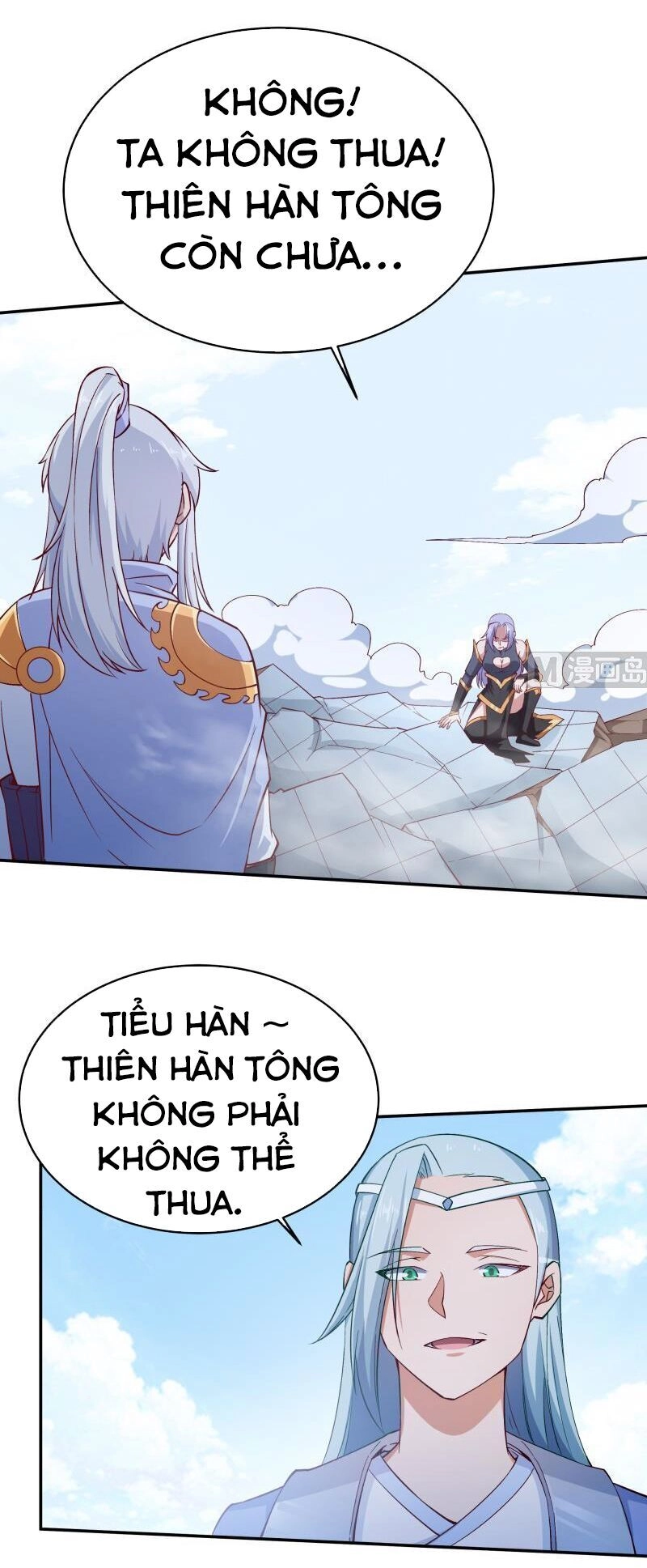 Vô Thượng Thần Vương Chapter 214 - 9