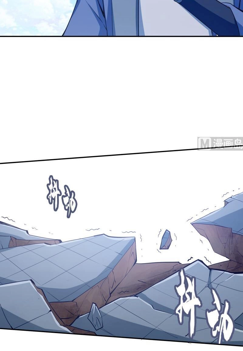 Vô Thượng Thần Vương Chapter 214 - 14