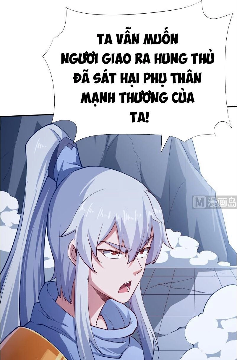 Vô Thượng Thần Vương Chapter 215 - 10