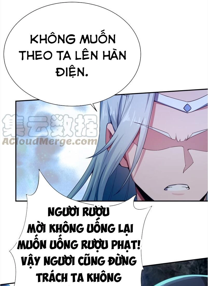 Vô Thượng Thần Vương Chapter 215 - 14