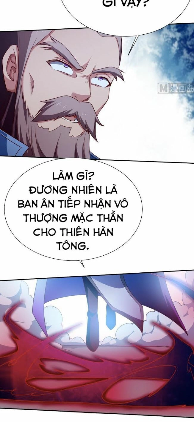 Vô Thượng Thần Vương Chapter 216 - 8