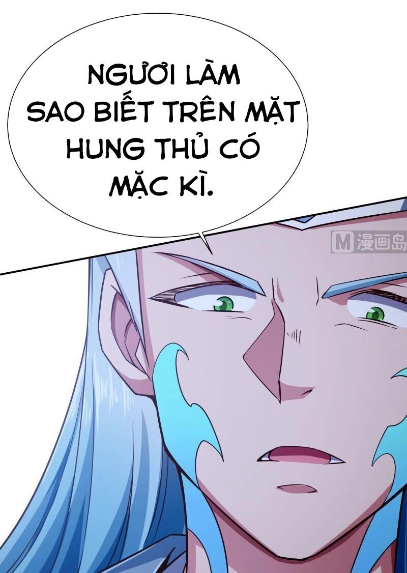 Vô Thượng Thần Vương Chapter 217 - 8