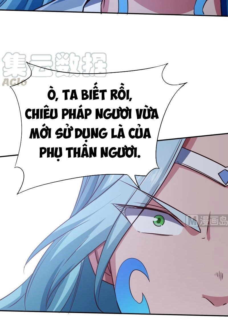 Vô Thượng Thần Vương Chapter 217 - 9