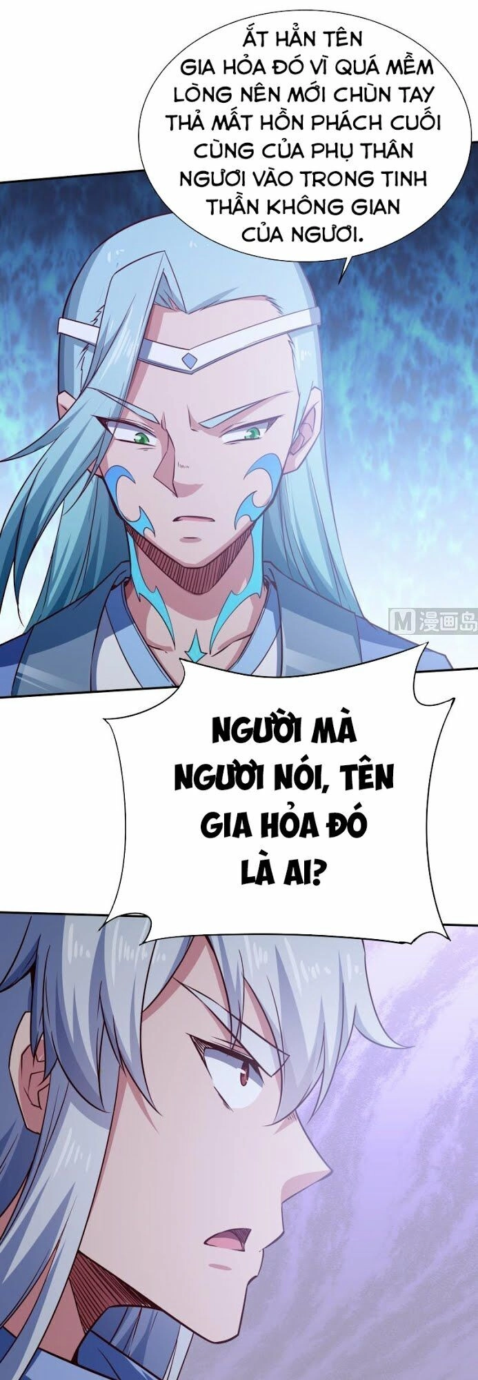 Vô Thượng Thần Vương Chapter 217 - 10