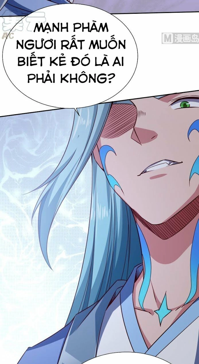 Vô Thượng Thần Vương Chapter 217 - 11