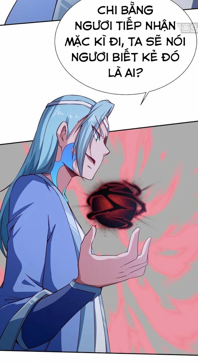 Vô Thượng Thần Vương Chapter 217 - 12