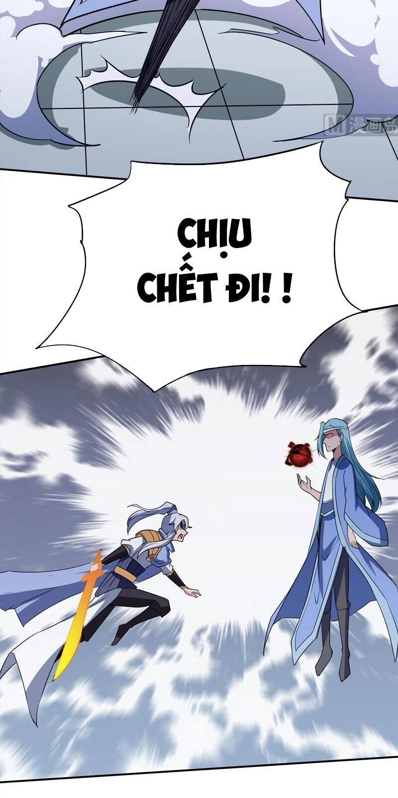 Vô Thượng Thần Vương Chapter 217 - 16