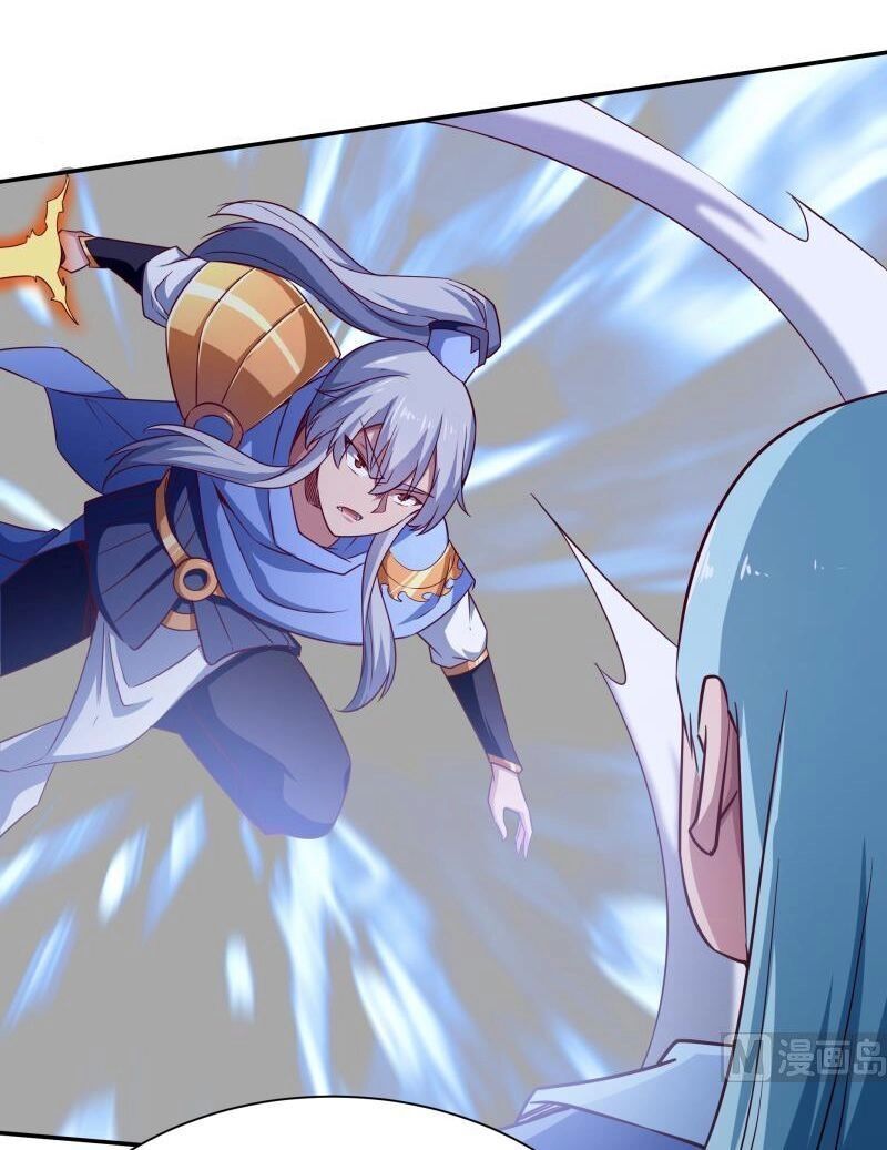 Vô Thượng Thần Vương Chapter 218 - 2