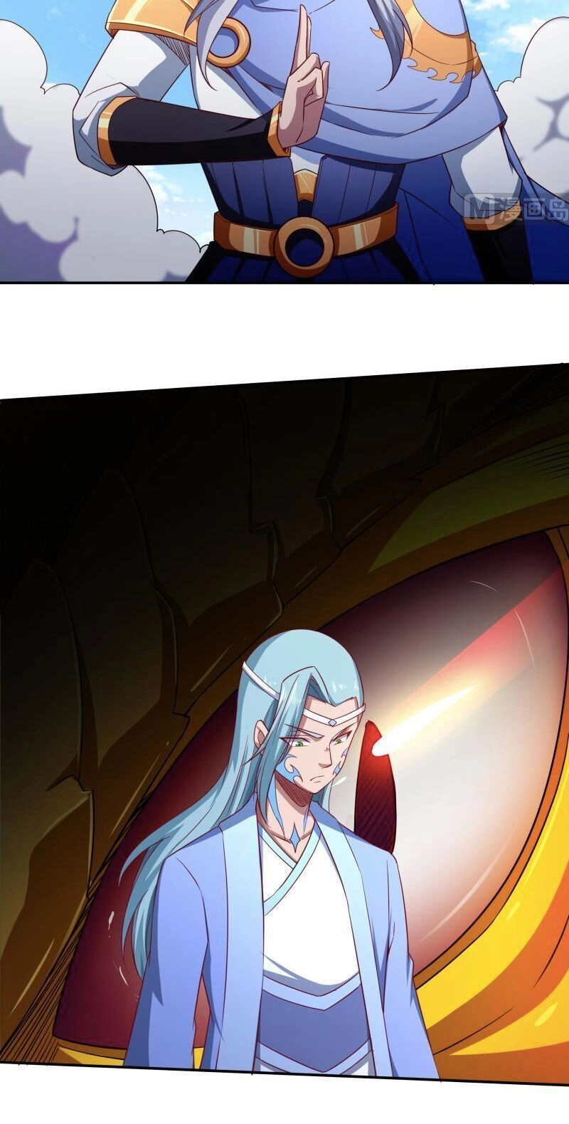 Vô Thượng Thần Vương Chapter 218 - 7