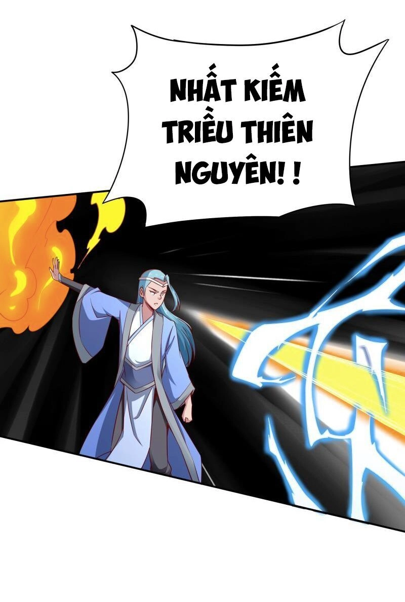 Vô Thượng Thần Vương Chapter 218 - 11