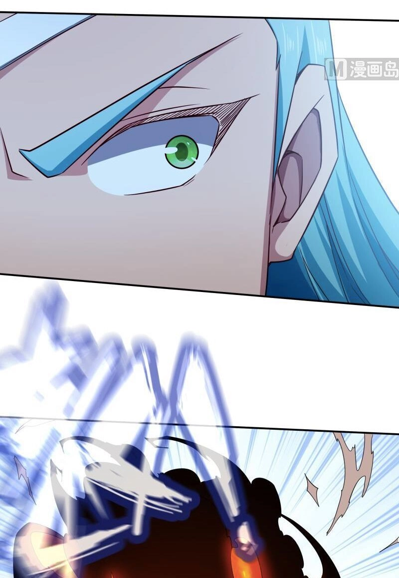 Vô Thượng Thần Vương Chapter 218 - 12