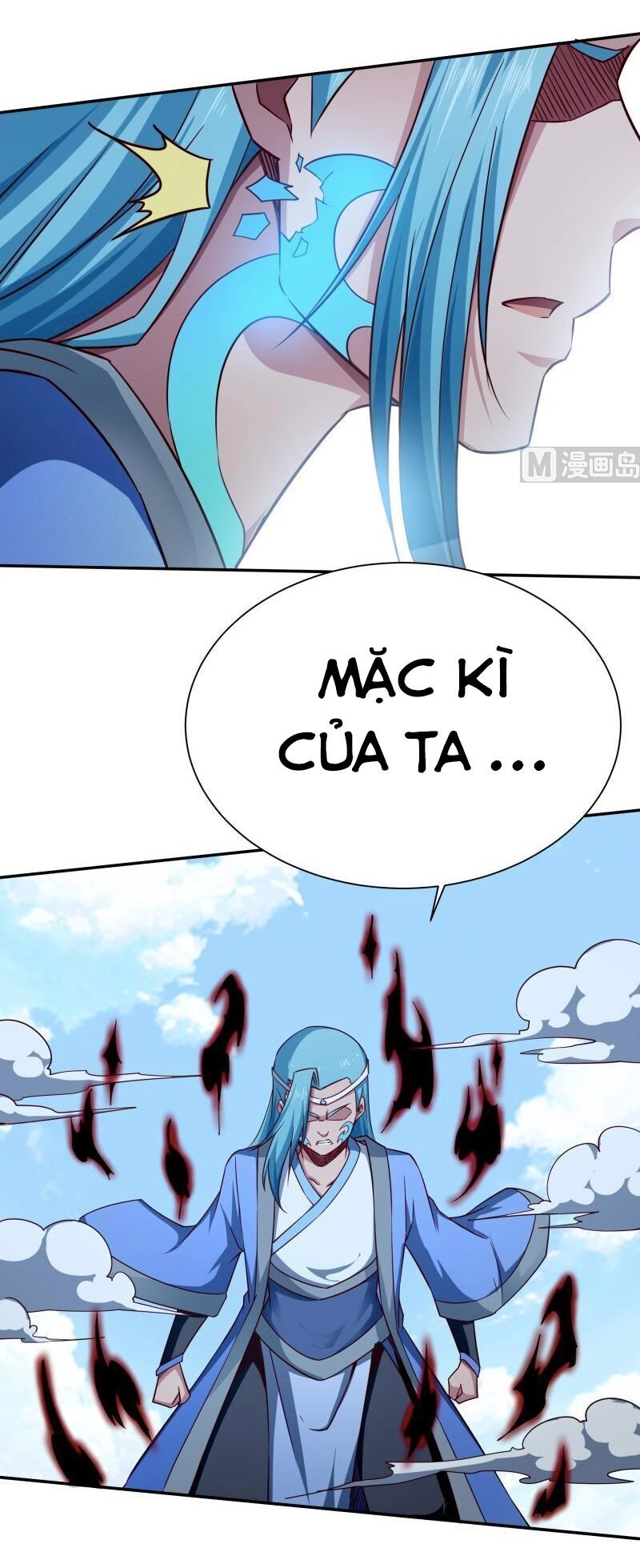 Vô Thượng Thần Vương Chapter 218 - 14