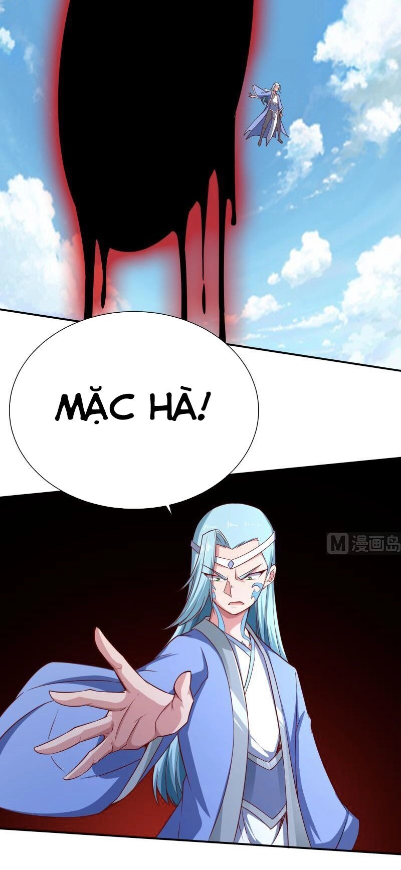 Vô Thượng Thần Vương Chapter 218 - 16