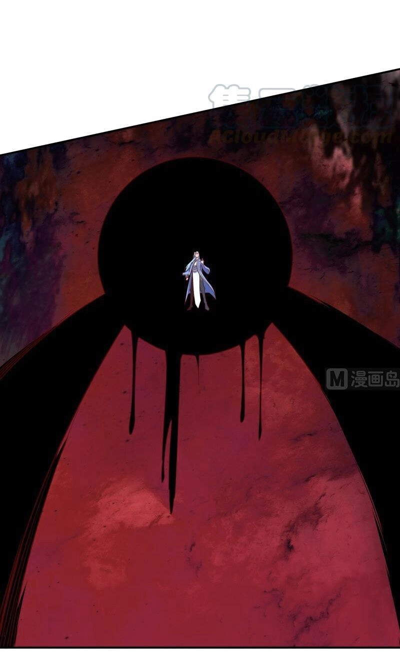 Vô Thượng Thần Vương Chapter 218 - 17