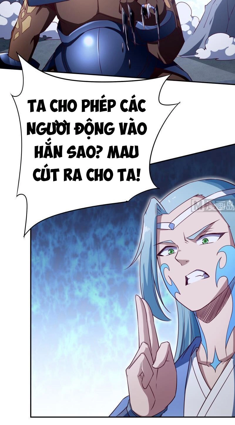 Vô Thượng Thần Vương Chapter 219 - 6