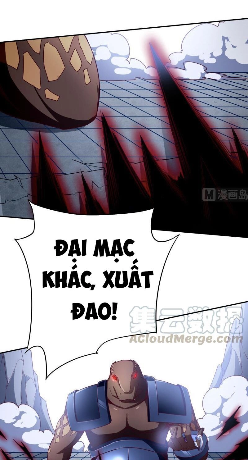 Vô Thượng Thần Vương Chapter 219 - 7