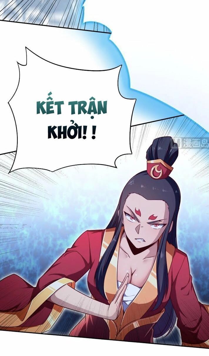 Vô Thượng Thần Vương Chapter 220 - 4