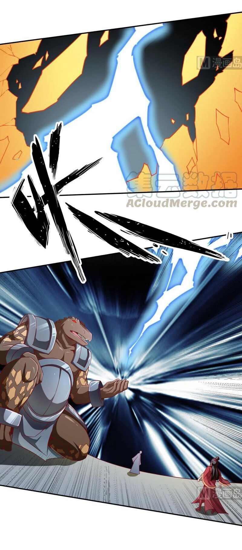 Vô Thượng Thần Vương Chapter 220 - 7