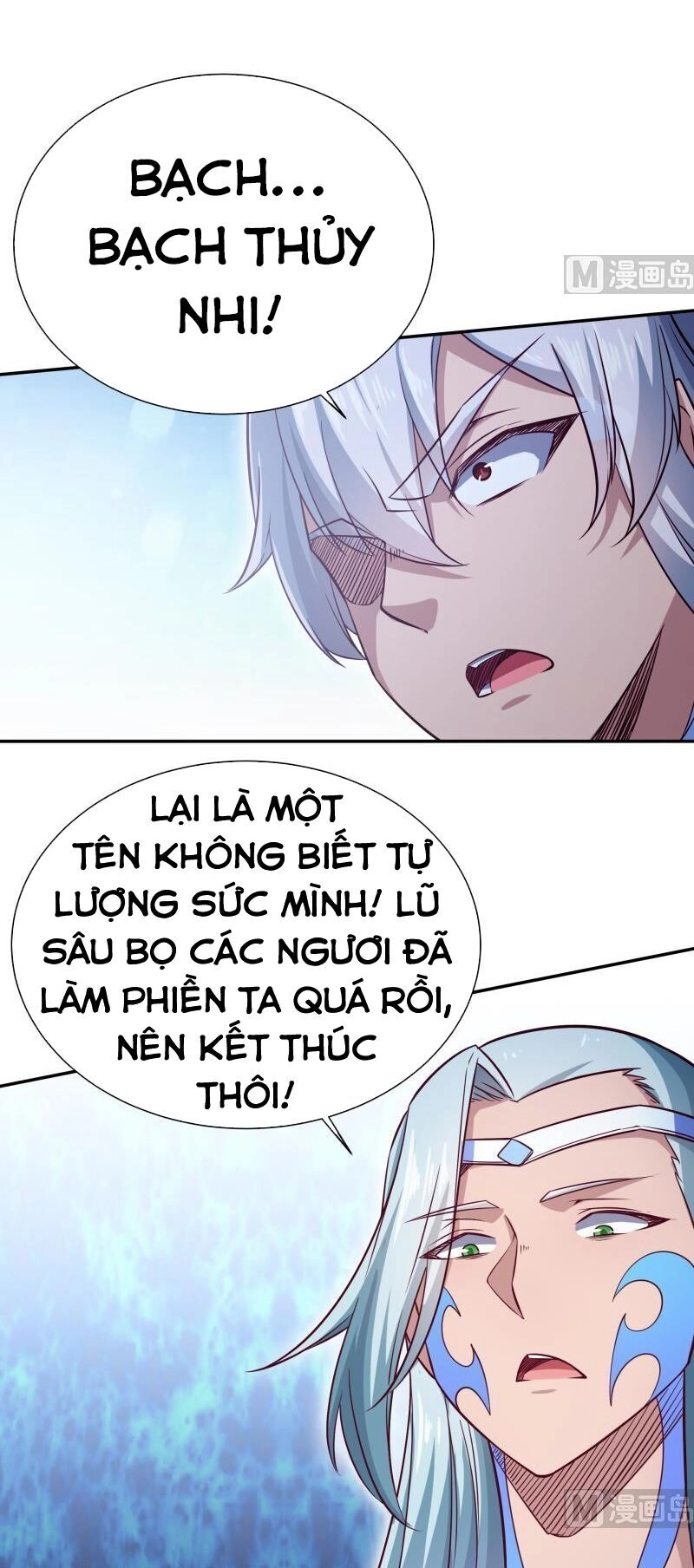Vô Thượng Thần Vương Chapter 220 - 10