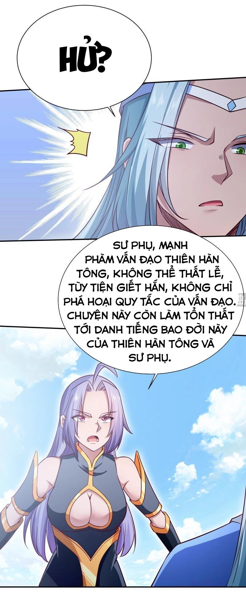 Vô Thượng Thần Vương Chapter 220 - 12