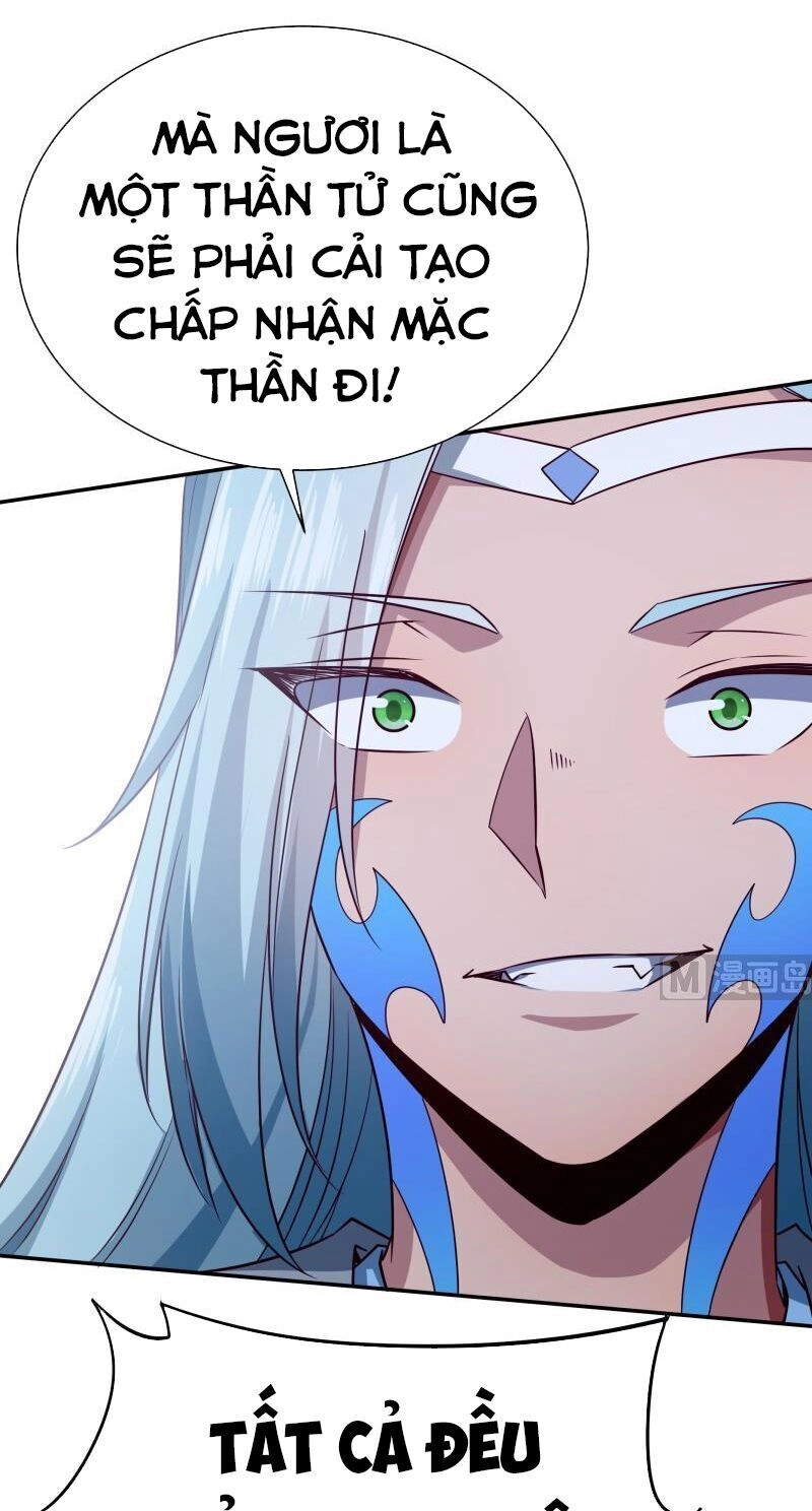 Vô Thượng Thần Vương Chapter 220 - 15