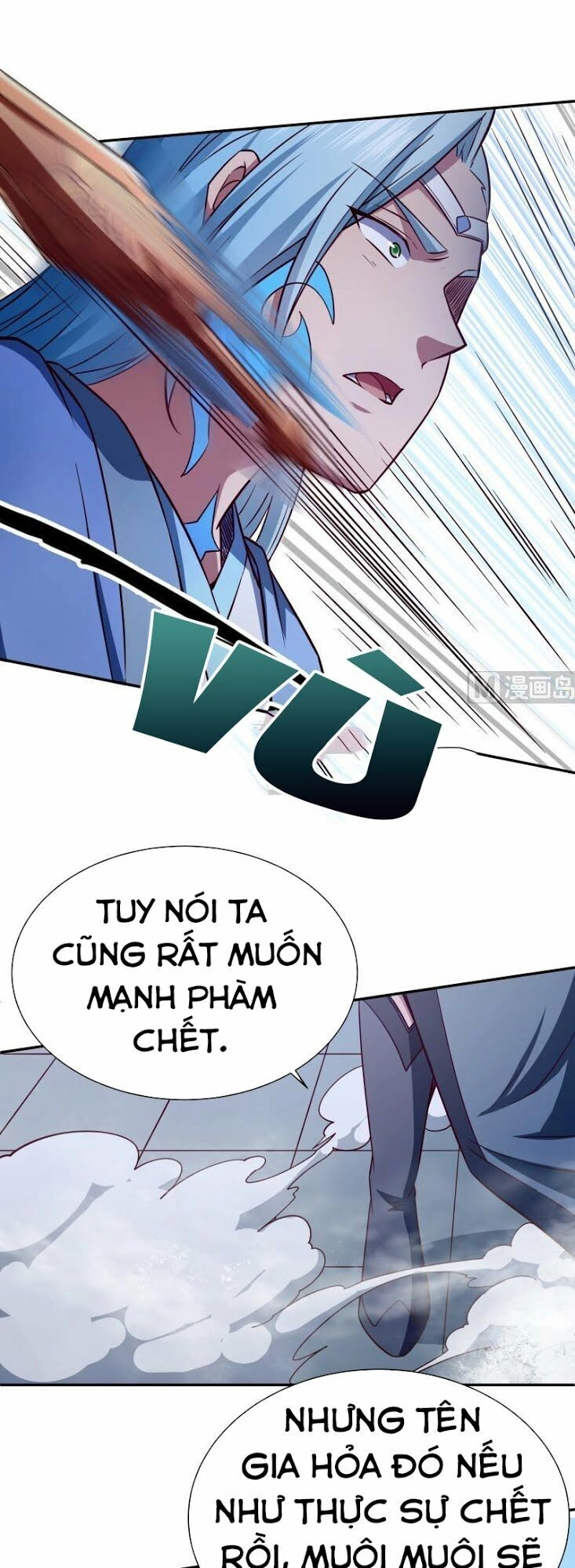 Vô Thượng Thần Vương Chapter 221 - 13