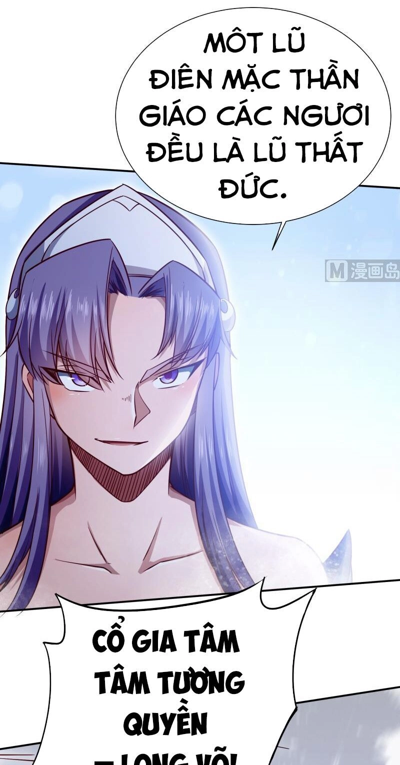 Vô Thượng Thần Vương Chapter 221 - 16