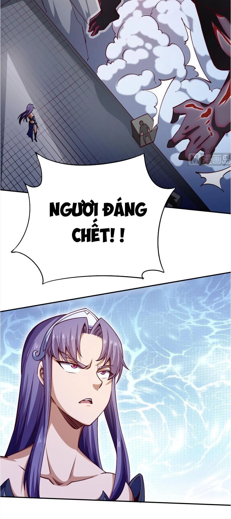 Vô Thượng Thần Vương Chapter 222 - 8