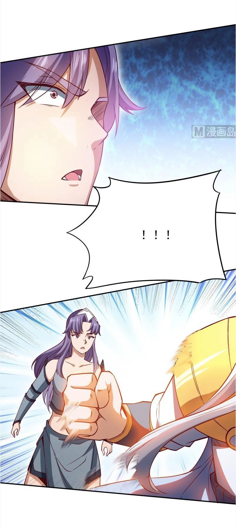 Vô Thượng Thần Vương Chapter 222 - 15