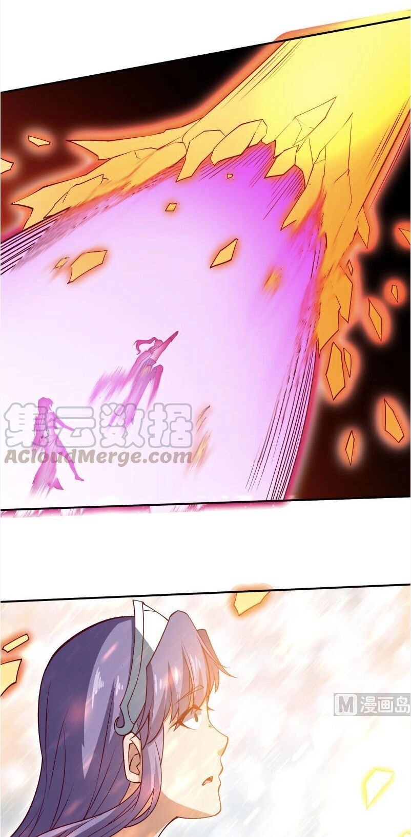 Vô Thượng Thần Vương Chapter 222 - 16