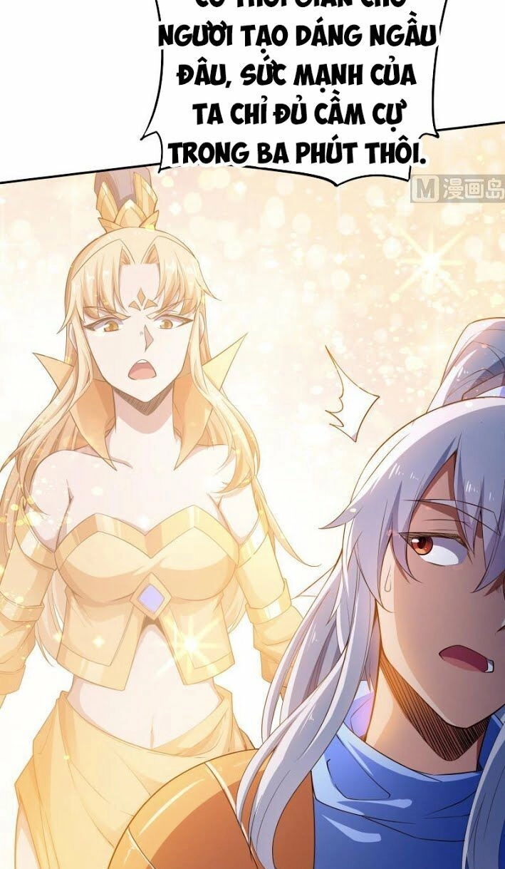 Vô Thượng Thần Vương Chapter 223 - 3