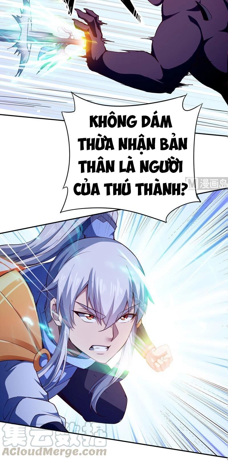 Vô Thượng Thần Vương Chapter 223 - 16