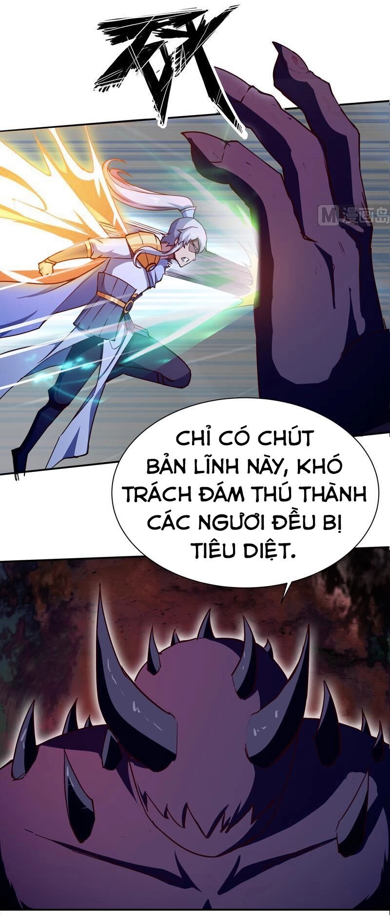 Vô Thượng Thần Vương Chapter 223 - 17