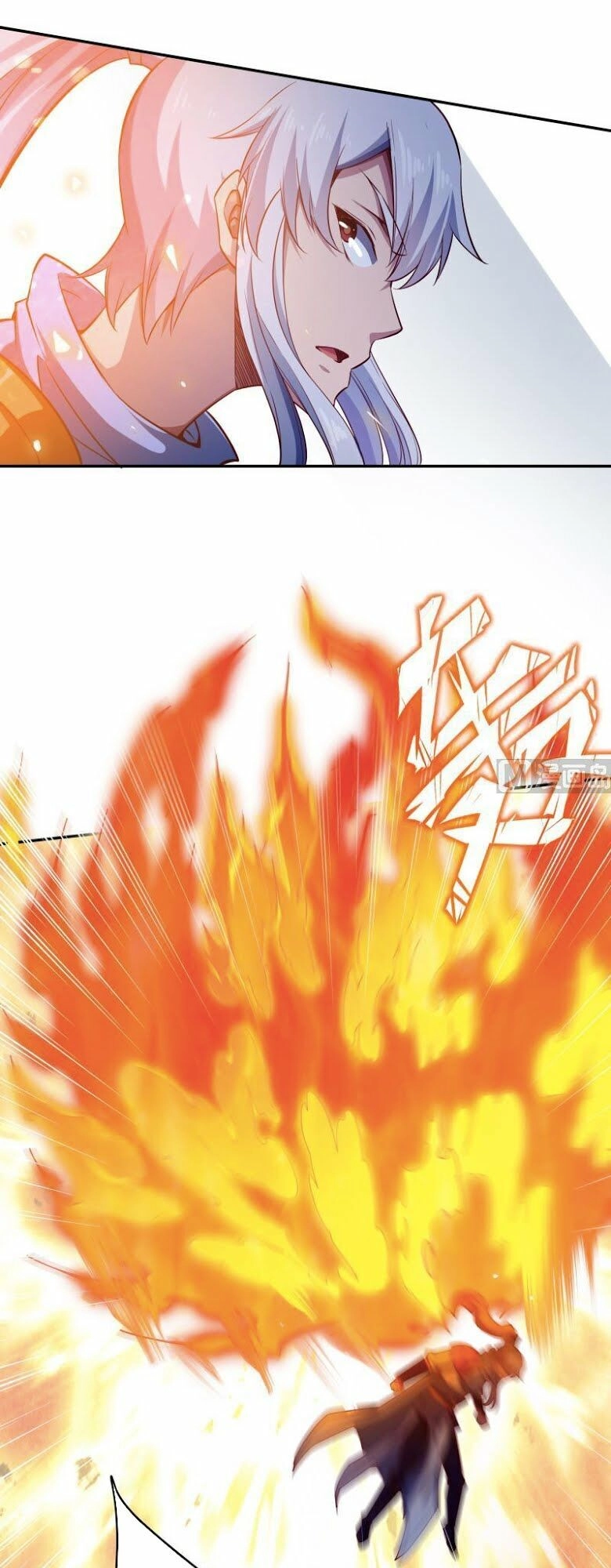 Vô Thượng Thần Vương Chapter 224 - 4